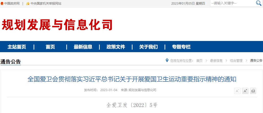 1673400931281191.png 2.png