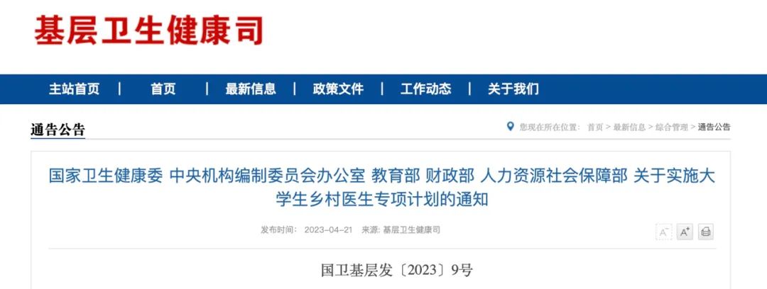 1684383751602814.jpg 1.jpg