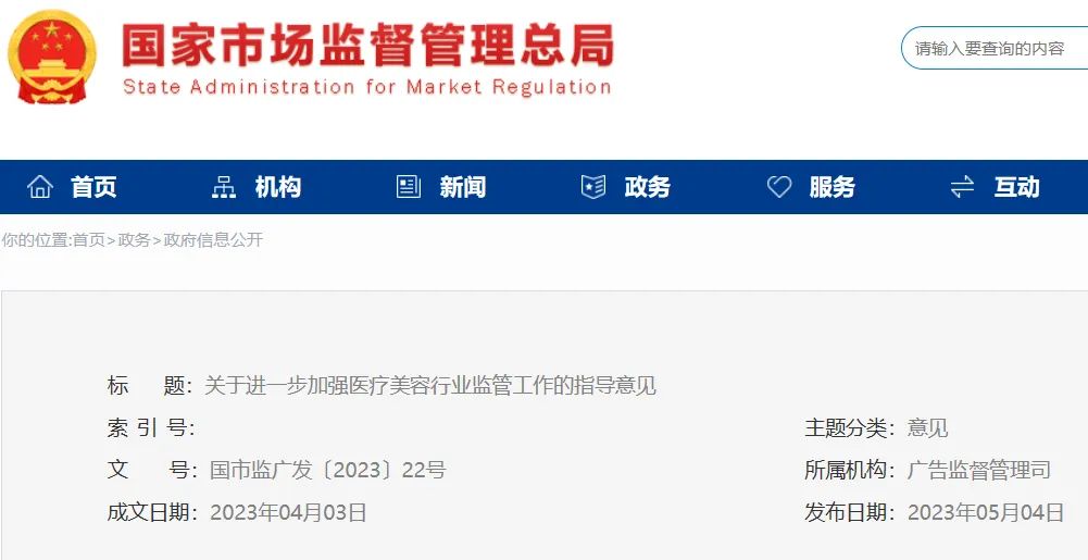 1684480360319176.jpg 2.jpg