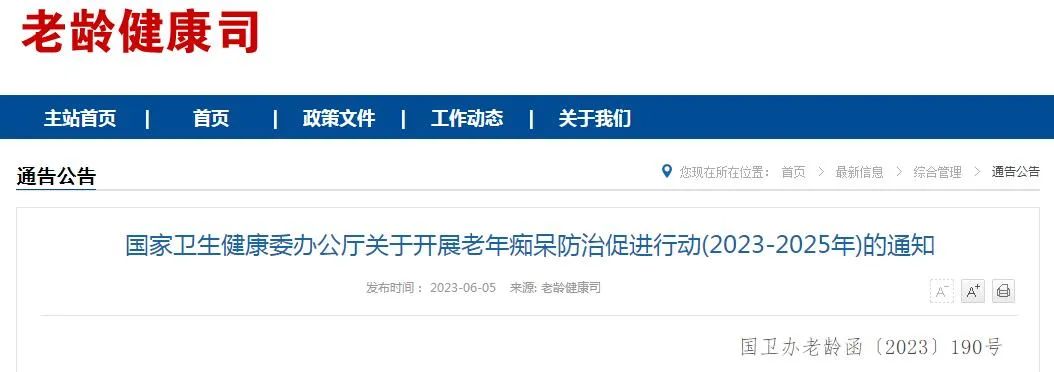 1687489136257588.jpg 2.jpg