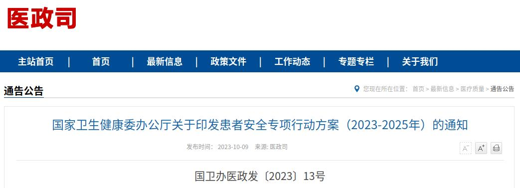 1697340508496825.png 640 (1).png